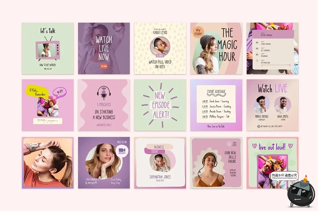 图片[4]-潮流时尚趣味渐变彩色音乐个人主页封面图文排版版式PSD模板素材-设计猿