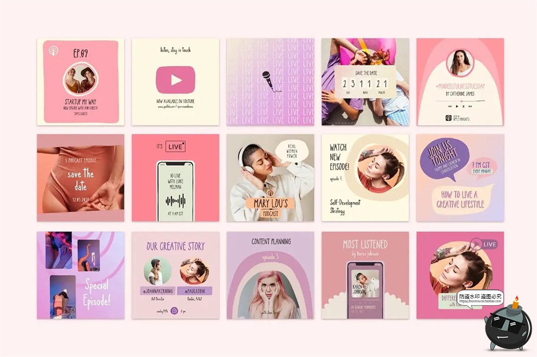 图片[5]-潮流时尚趣味渐变彩色音乐个人主页封面图文排版版式PSD模板素材-设计猿