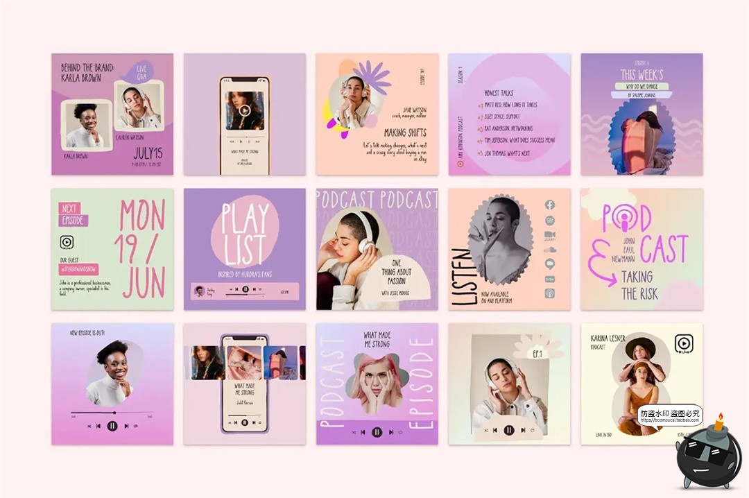 图片[6]-潮流时尚趣味渐变彩色音乐个人主页封面图文排版版式PSD模板素材-设计猿