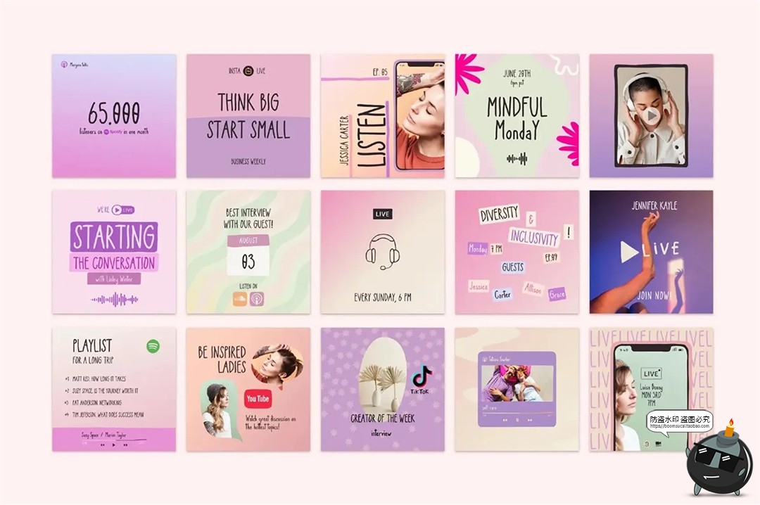 图片[7]-潮流时尚趣味渐变彩色音乐个人主页封面图文排版版式PSD模板素材-设计猿