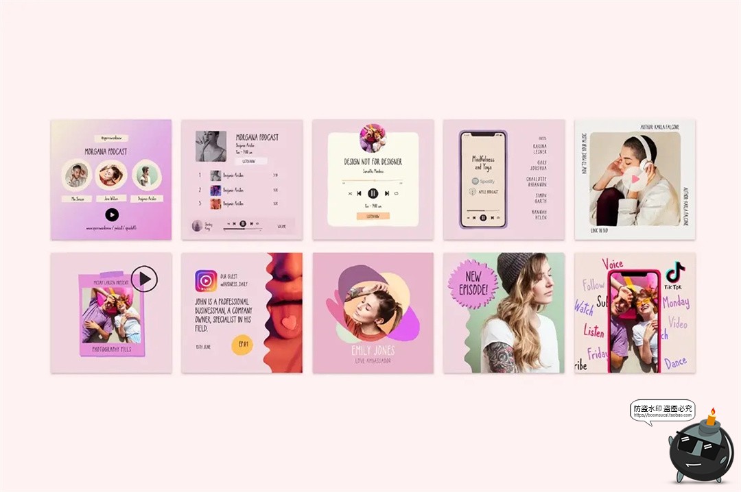 图片[8]-潮流时尚趣味渐变彩色音乐个人主页封面图文排版版式PSD模板素材-设计猿