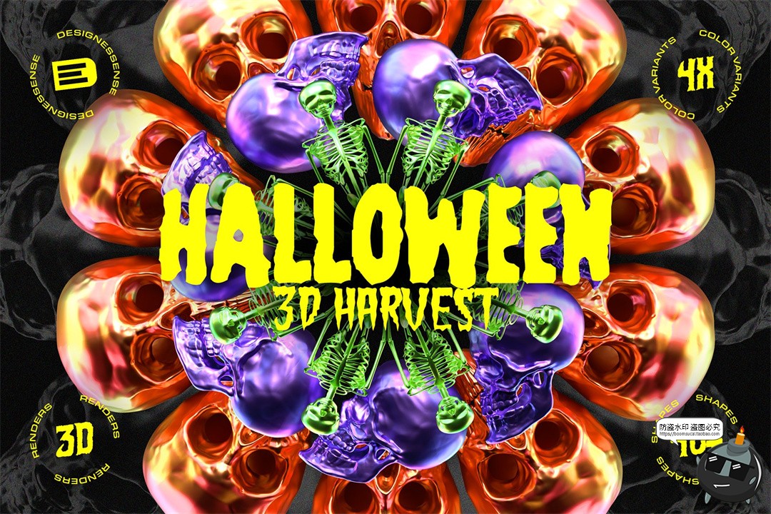 未来科幻时尚镀铬液体金属水珠光泽透明水滴PNG免抠高清图片素材-设计猿