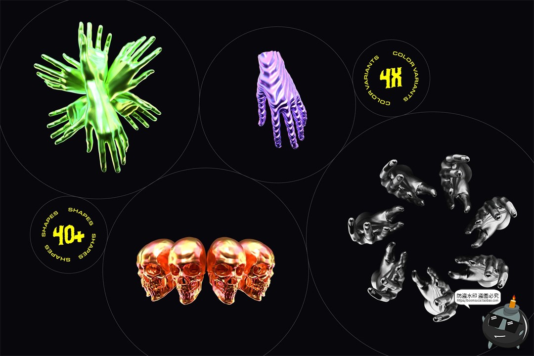 图片[4]-创意潮流酸性3D金属骷髅万圣节氛围海报封面装饰元素PNG免抠素材-设计猿