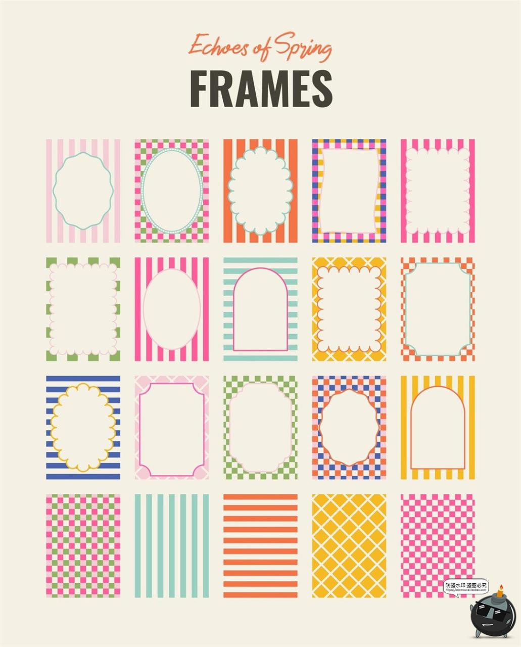 图片[2]-复古趣味花园派对文艺活力条纹方格网格边框PNG免抠AI矢量图素材-设计猿