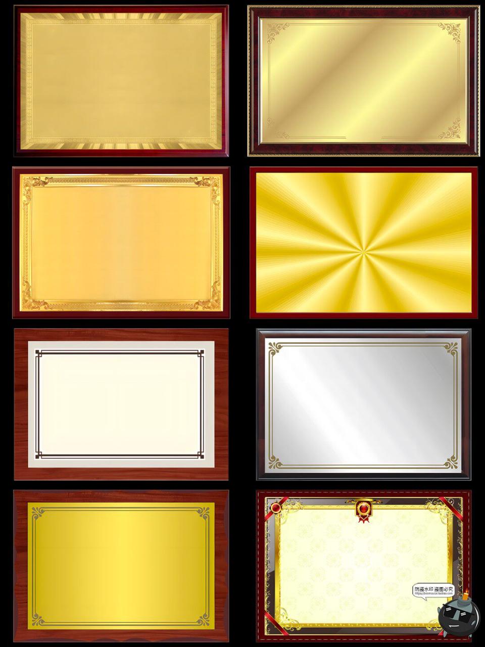 公司金铜牌奖牌荣誉证书颁奖牌匾背景底纹图片背景模板JPG素材图-设计猿