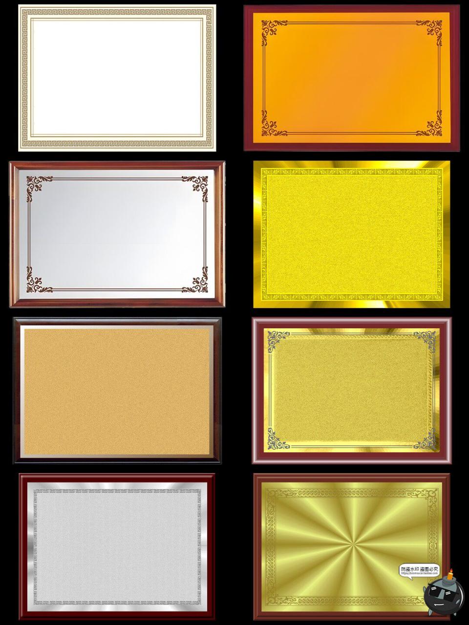 图片[2]-公司金铜牌奖牌荣誉证书颁奖牌匾背景底纹图片背景模板JPG素材图-设计猿