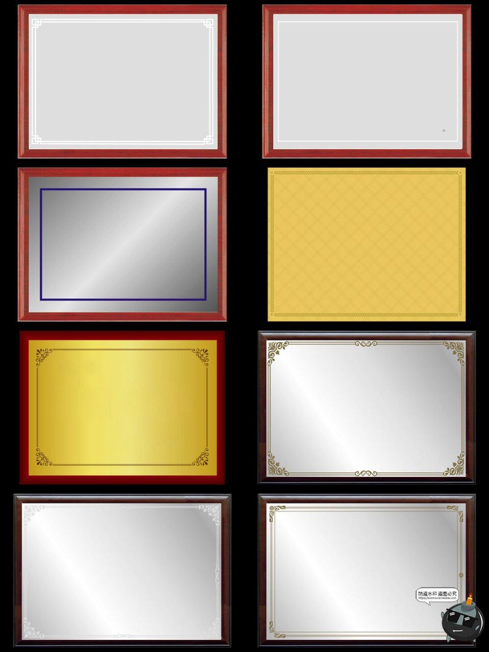 图片[6]-公司金铜牌奖牌荣誉证书颁奖牌匾背景底纹图片背景模板JPG素材图-设计猿