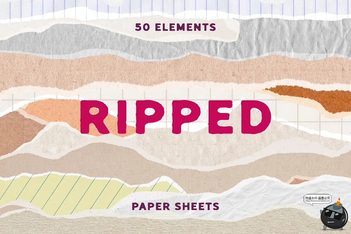 图片[1]-撕纸牛皮纸褶皱混合复古做旧拼贴纸张碎片纸纹理PNG免抠图片素材-设计猿