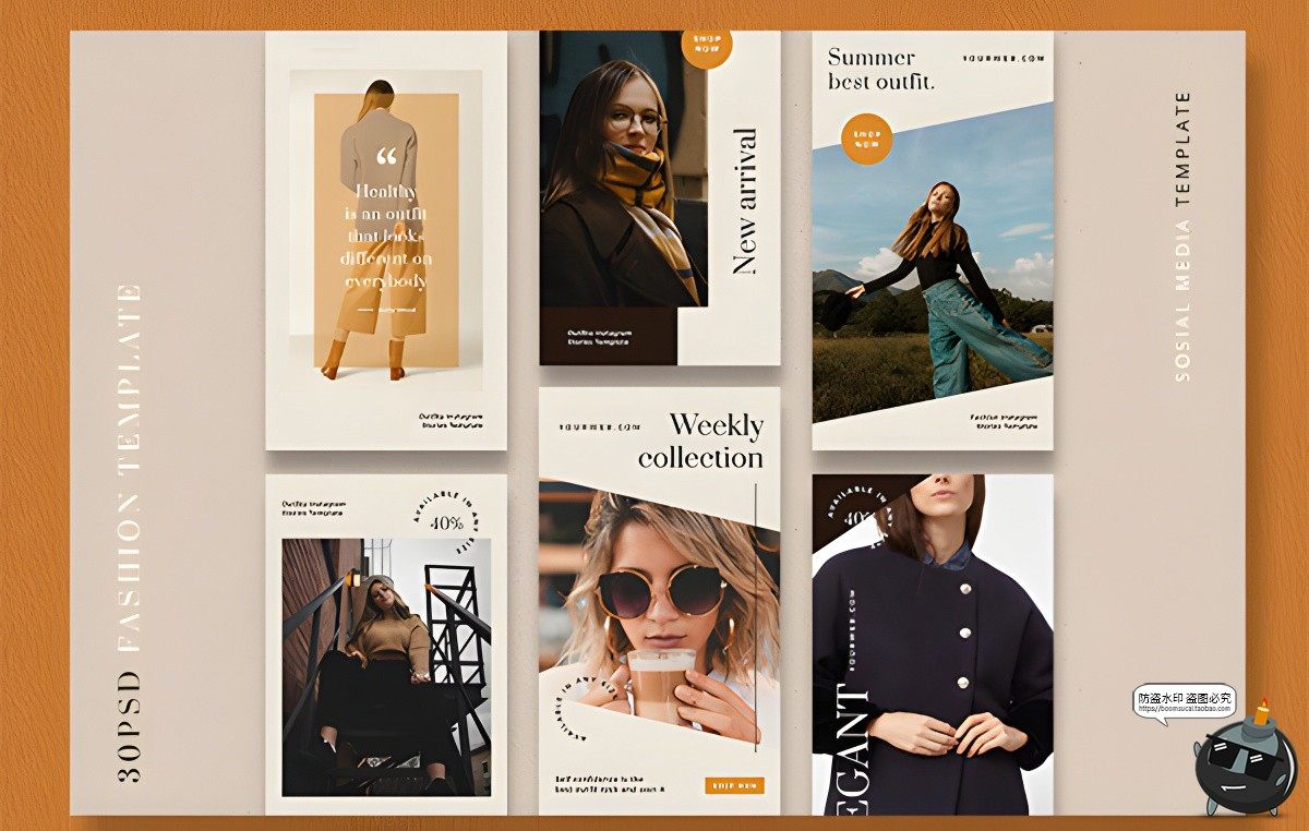 图片[11]-时尚高级女装模特杂志风竖版海报摄影照片图文排版PSD模板PS素材-设计猿