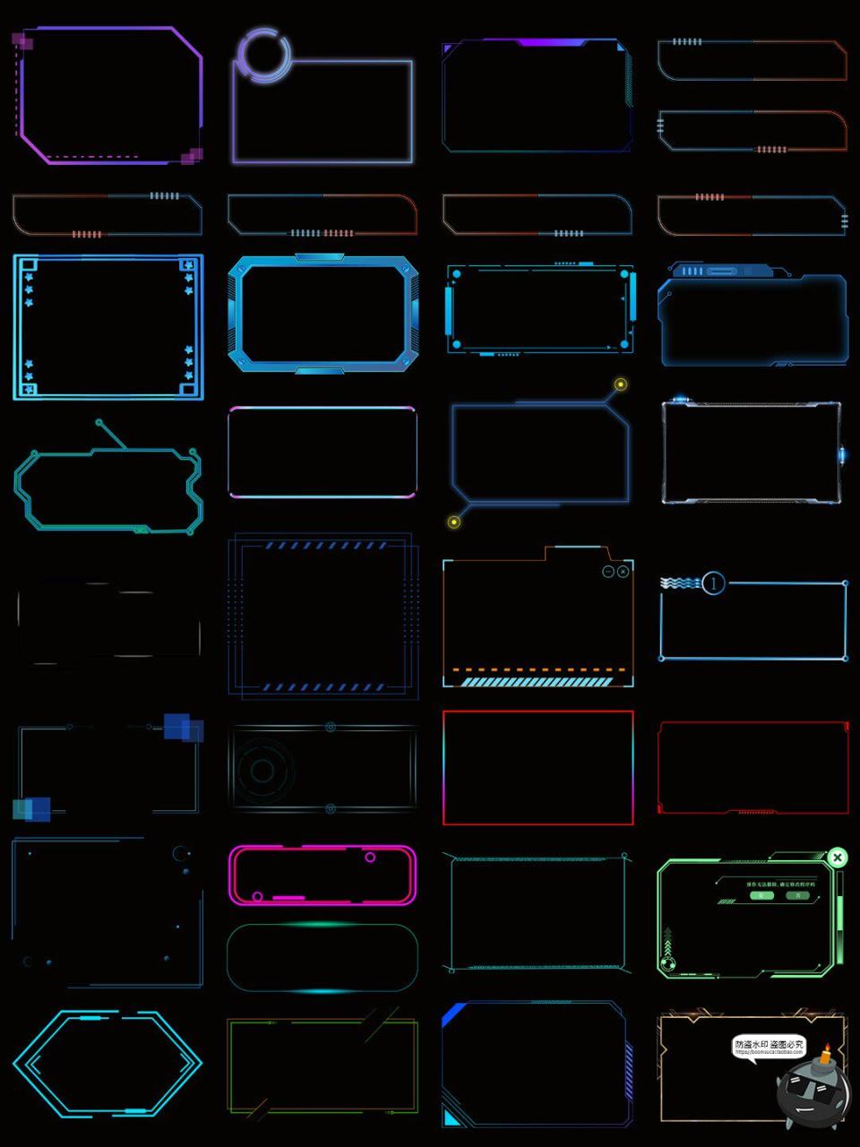 图片[7]-科技感边框蓝色发光文本框赛博科幻HUD免抠PNG素材电子手账图片-设计猿