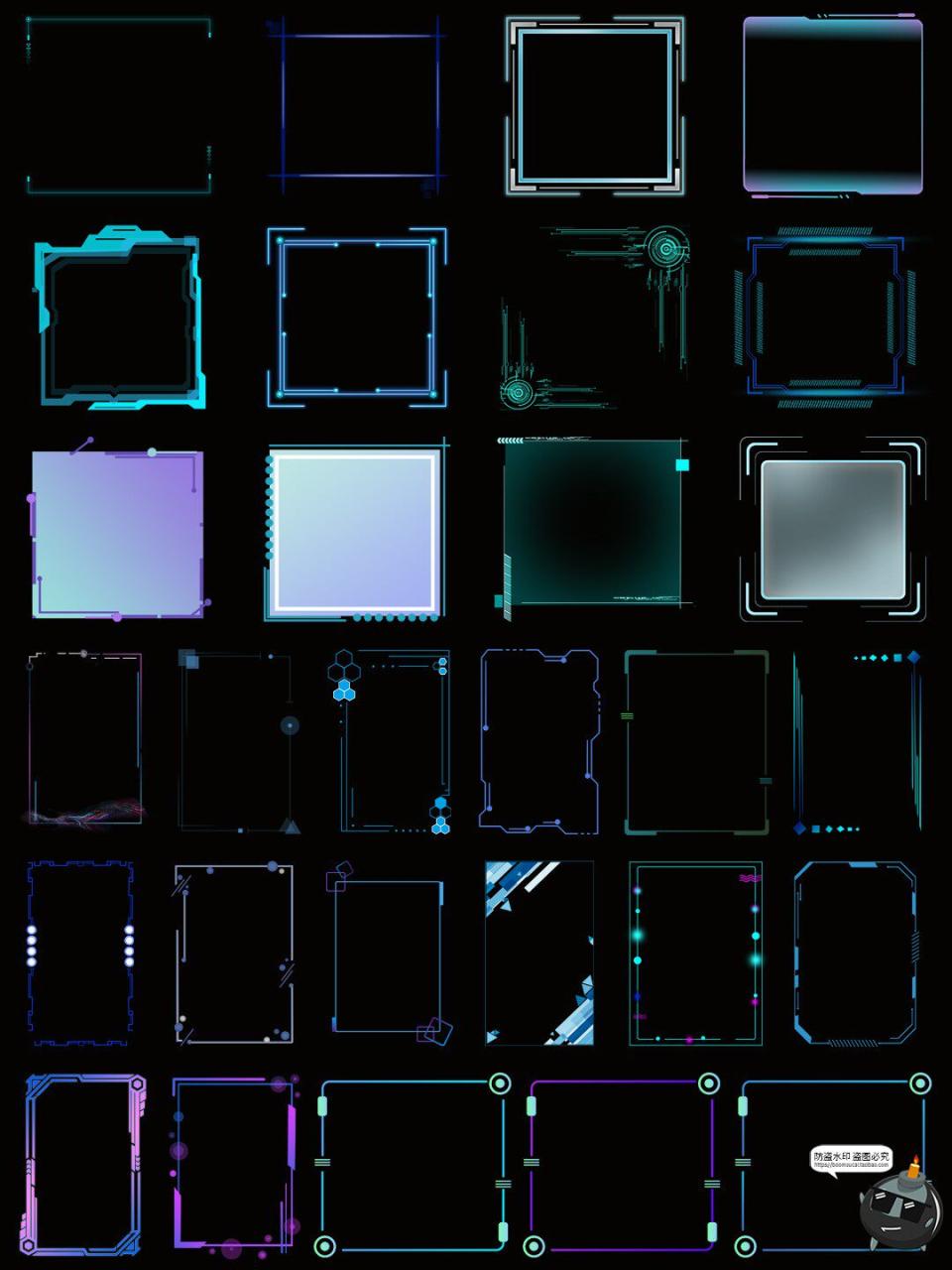 图片[11]-科技感边框蓝色发光文本框赛博科幻HUD免抠PNG素材电子手账图片-设计猿