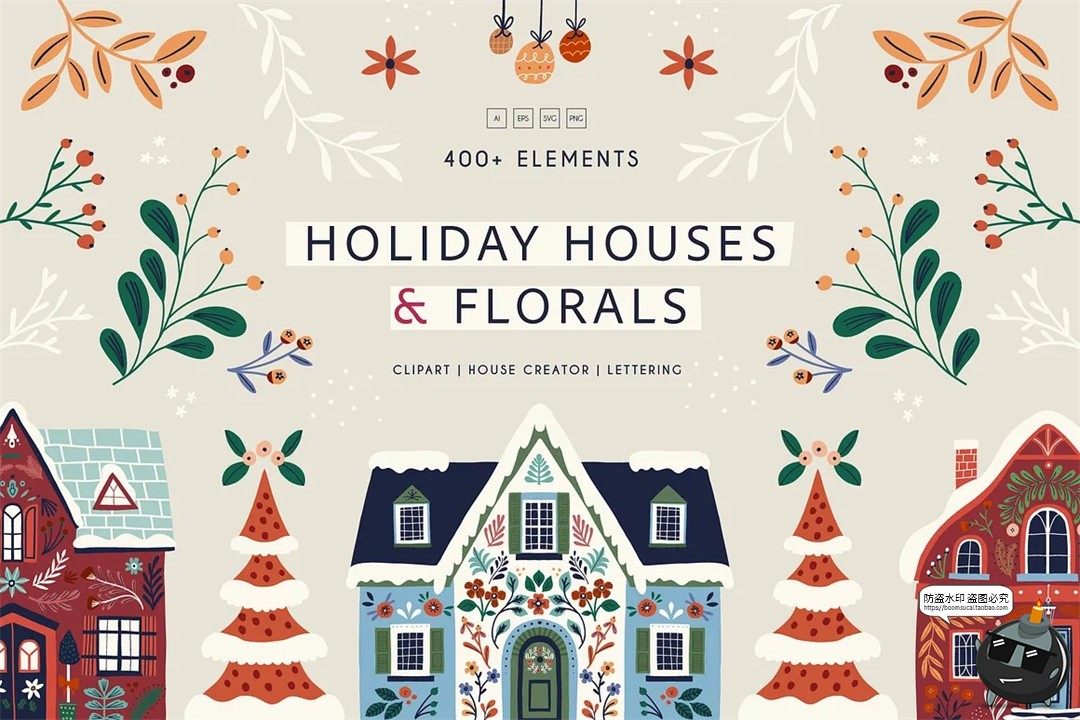 北欧冬季圣诞节新年房屋建筑花卉植物手绘插图插画AI矢量PNG素材-设计猿