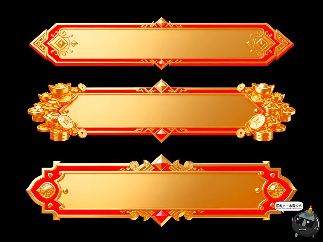 新年新春UI标题边框金银财宝横幅文字框PSD素材图-设计猿