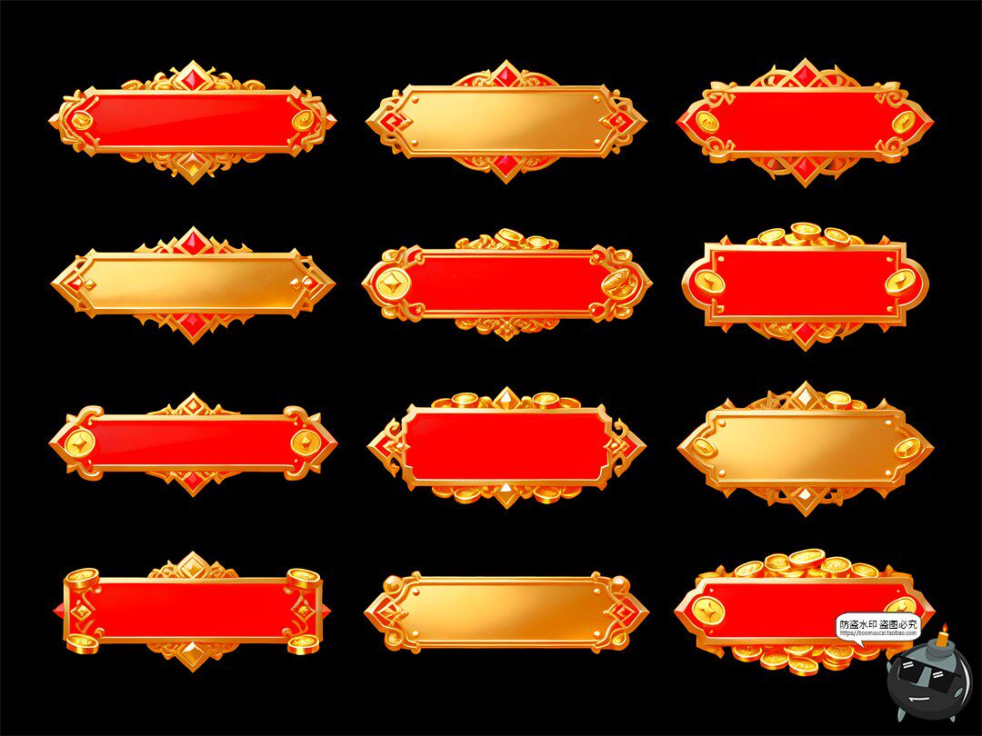 图片[4]-新年新春UI标题边框金银财宝横幅文字框PSD素材图-设计猿