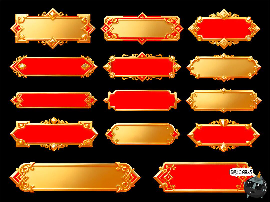 图片[6]-新年新春UI标题边框金银财宝横幅文字框PSD素材图-设计猿