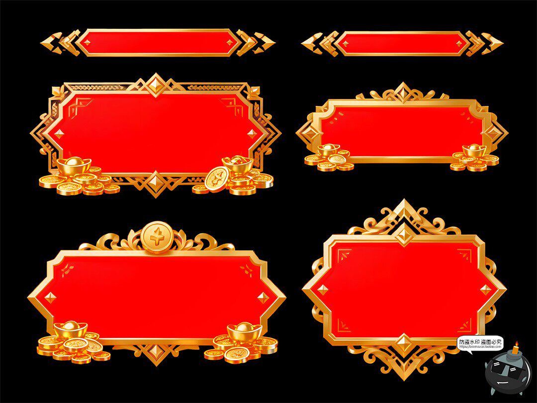 图片[8]-新年新春UI标题边框金银财宝横幅文字框PSD素材图-设计猿