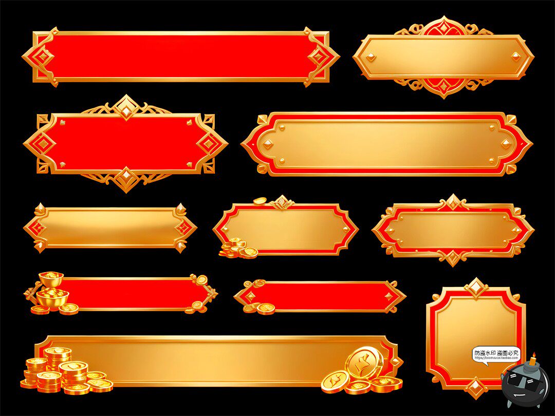 图片[9]-新年新春UI标题边框金银财宝横幅文字框PSD素材图-设计猿