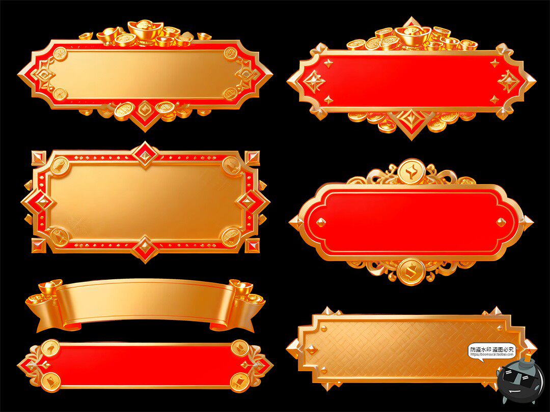 图片[10]-新年新春UI标题边框金银财宝横幅文字框PSD素材图-设计猿