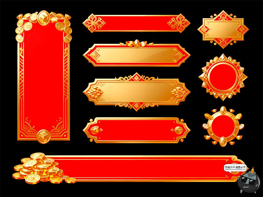 图片[12]-新年新春UI标题边框金银财宝横幅文字框PSD素材图-设计猿