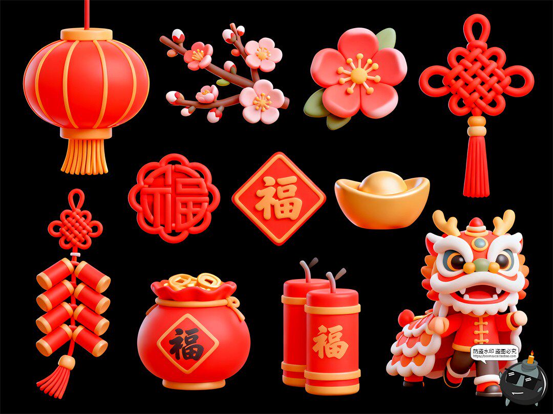 图片[2]-2026新年马年元素3D卡通鞭炮福字灯笼锦鲤PSD素材-设计猿