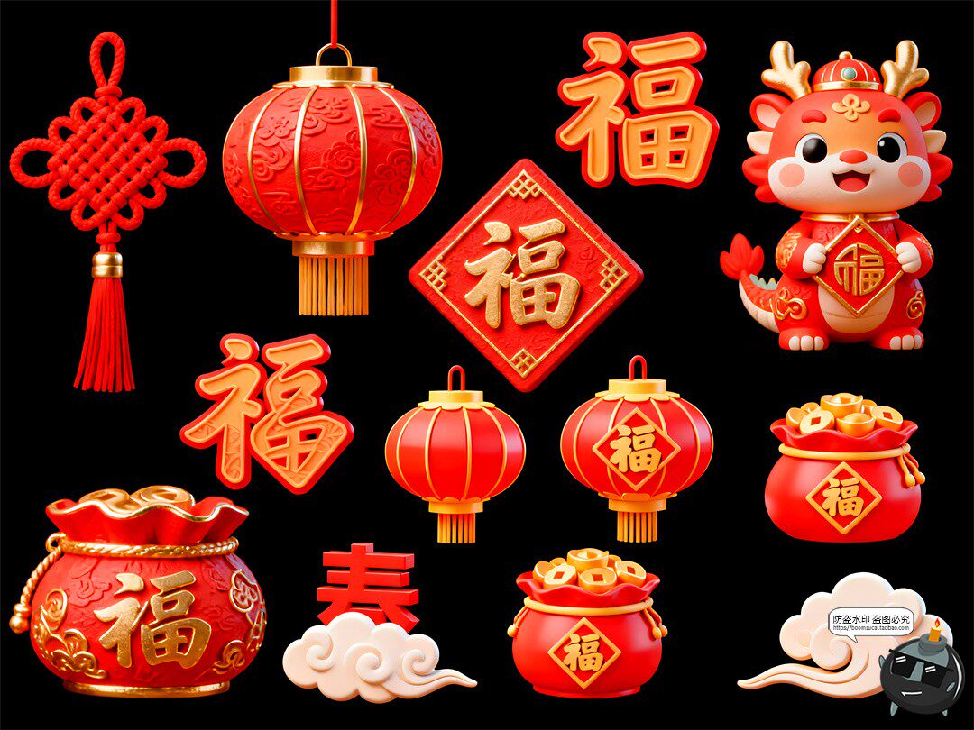 图片[6]-2026新年马年元素3D卡通鞭炮福字灯笼锦鲤PSD素材-设计猿