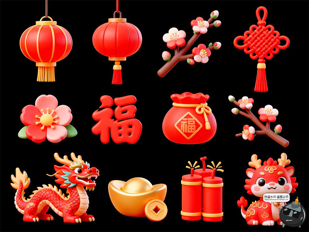 图片[9]-2026新年马年元素3D卡通鞭炮福字灯笼锦鲤PSD素材-设计猿