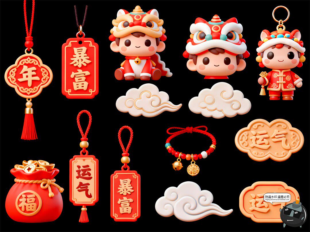 图片[10]-2026新年马年元素3D卡通鞭炮福字灯笼锦鲤PSD素材-设计猿