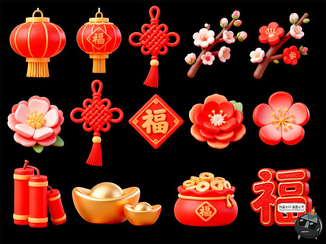 图片[12]-2026新年马年元素3D卡通鞭炮福字灯笼锦鲤PSD素材-设计猿
