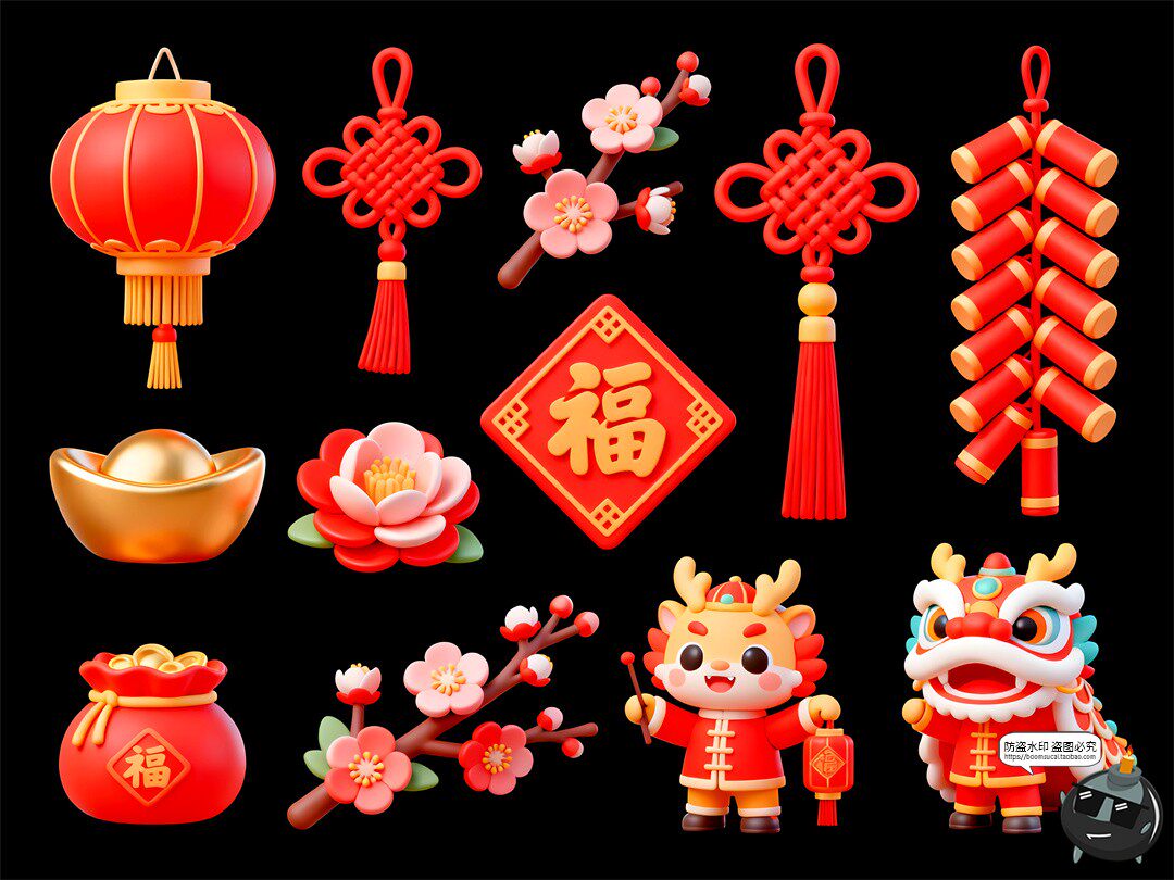 图片[13]-2026新年马年元素3D卡通鞭炮福字灯笼锦鲤PSD素材-设计猿