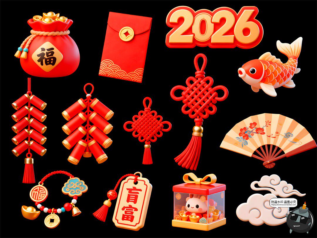 图片[14]-2026新年马年元素3D卡通鞭炮福字灯笼锦鲤PSD素材-设计猿