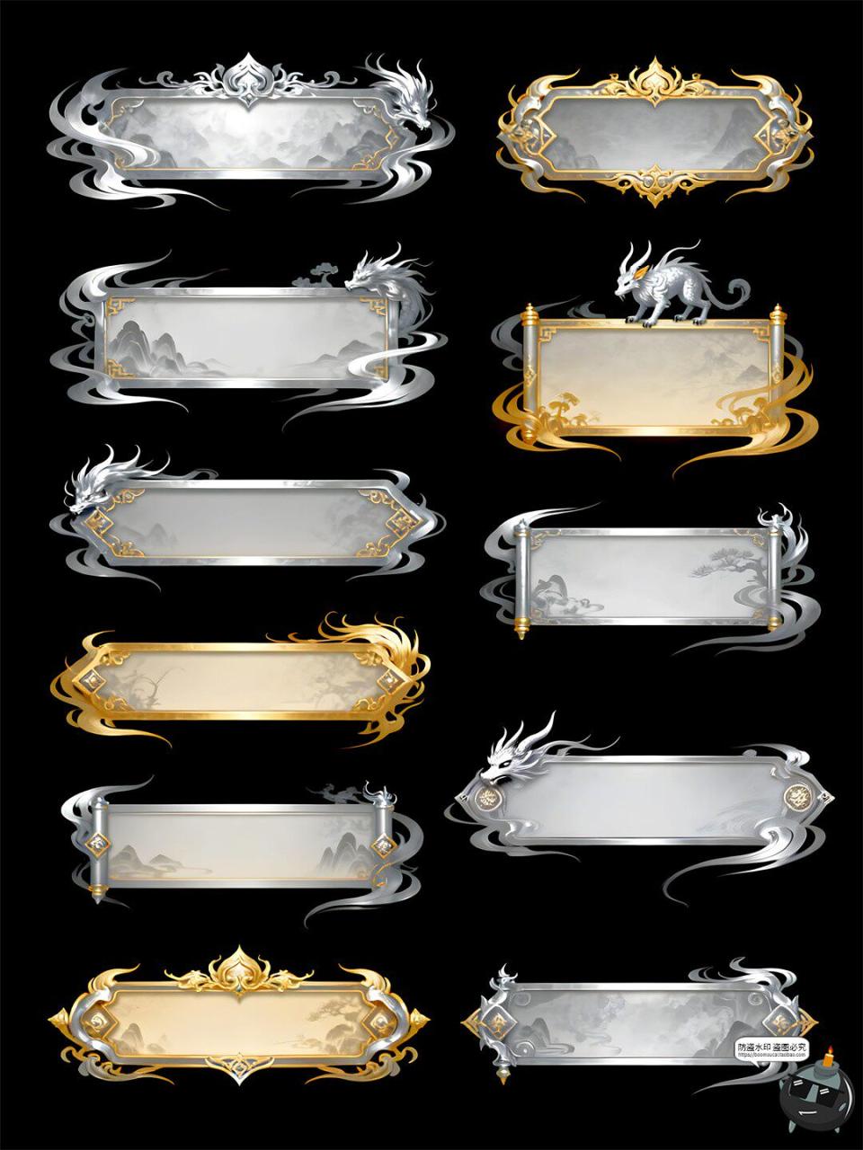 图片[3]-玄幻山海经异兽游戏风格长条形UI标题边框PSD素材-设计猿