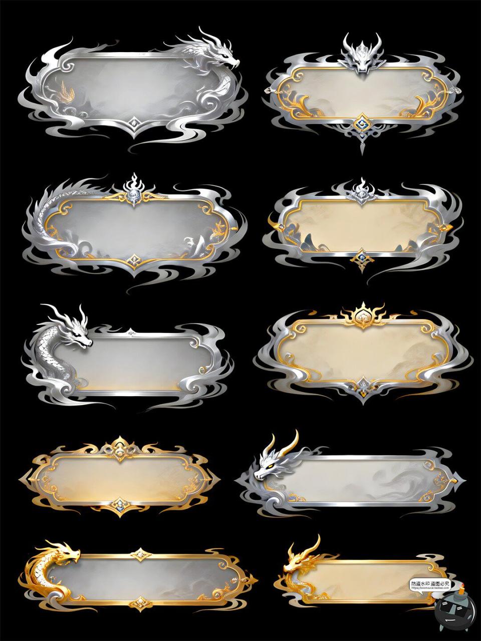 图片[4]-玄幻山海经异兽游戏风格长条形UI标题边框PSD素材-设计猿