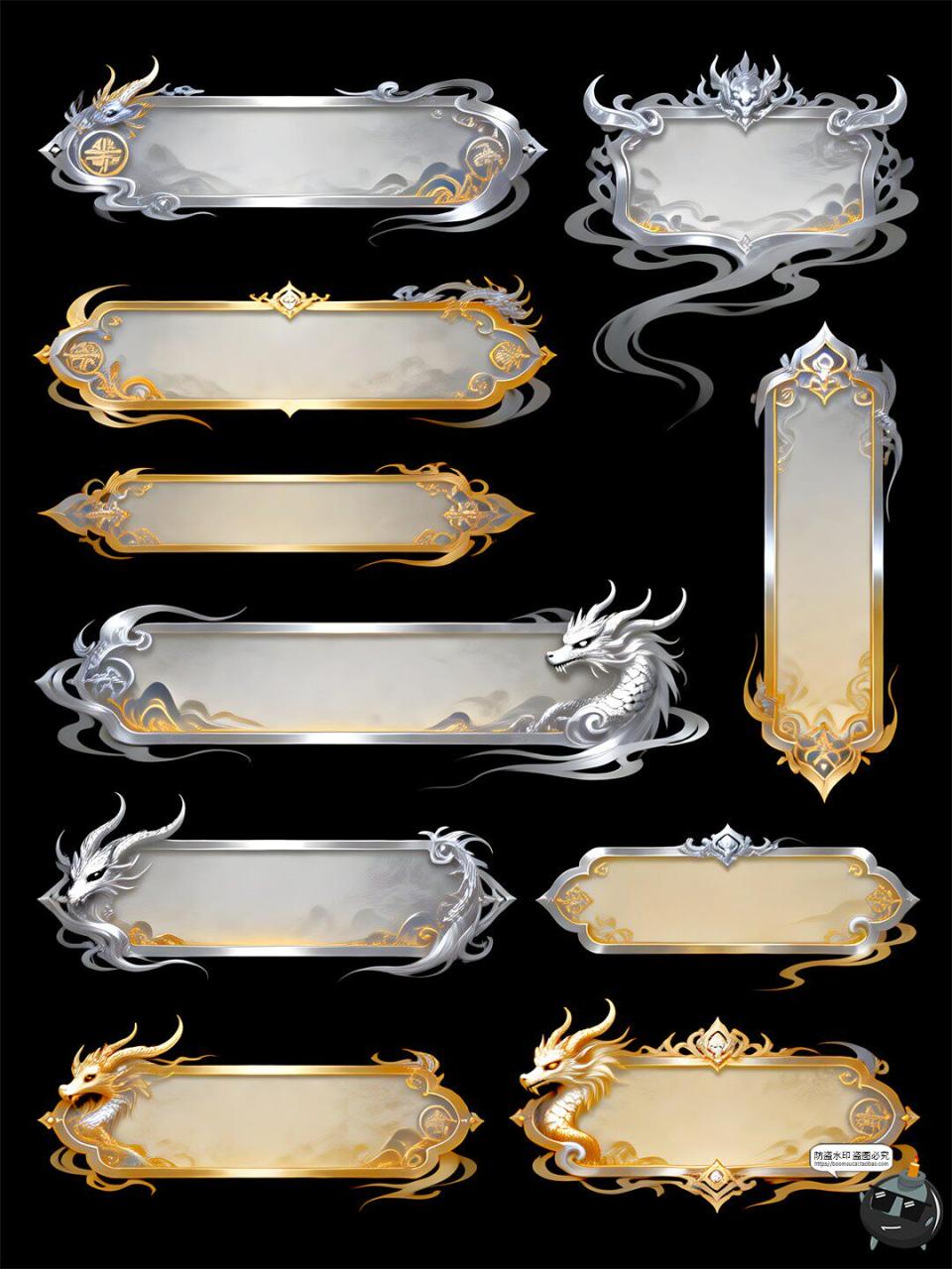 图片[6]-玄幻山海经异兽游戏风格长条形UI标题边框PSD素材-设计猿