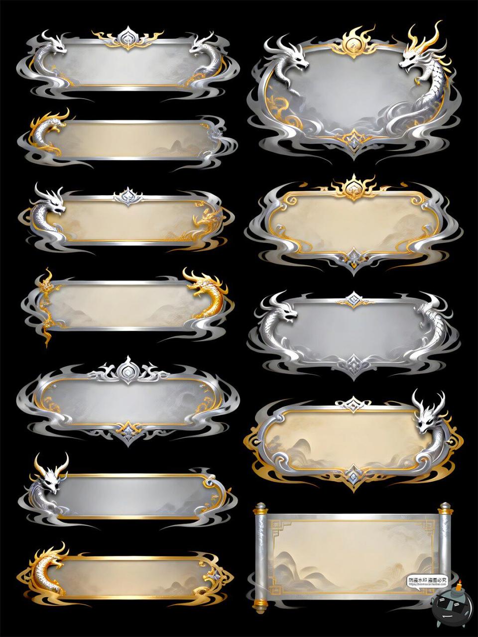 图片[7]-玄幻山海经异兽游戏风格长条形UI标题边框PSD素材-设计猿