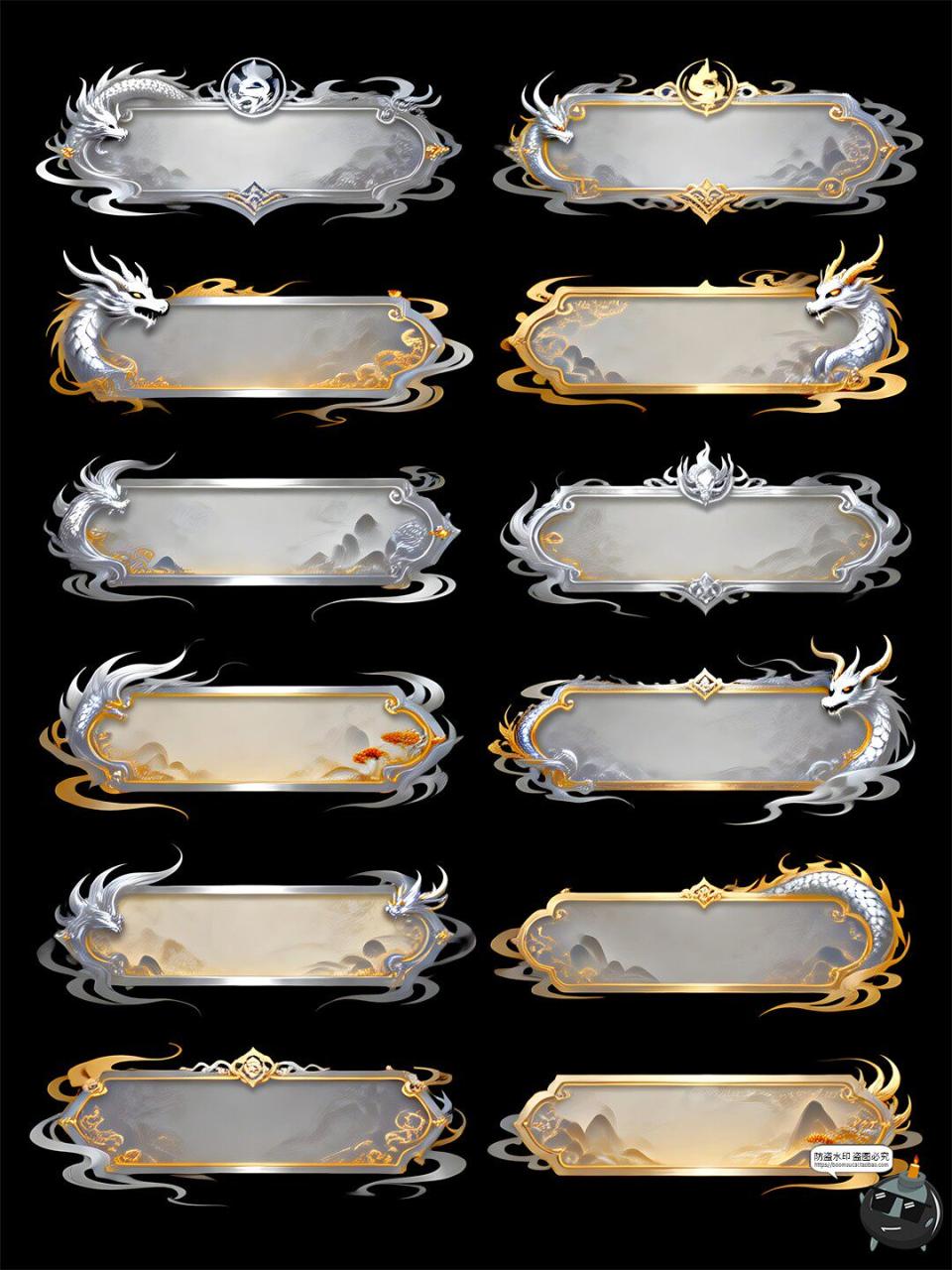 图片[8]-玄幻山海经异兽游戏风格长条形UI标题边框PSD素材-设计猿