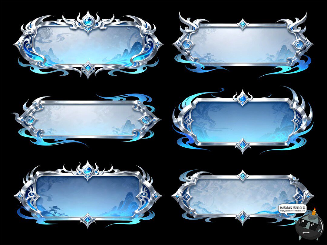 图片[4]-游戏古风界面UI标题框玄幻银蓝色调游戏风PSD素材-设计猿