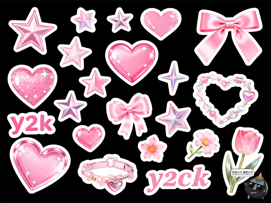 图片[5]-Y2K粉色风格手账贴纸道具白色描边清新氛围PSD素材-设计猿