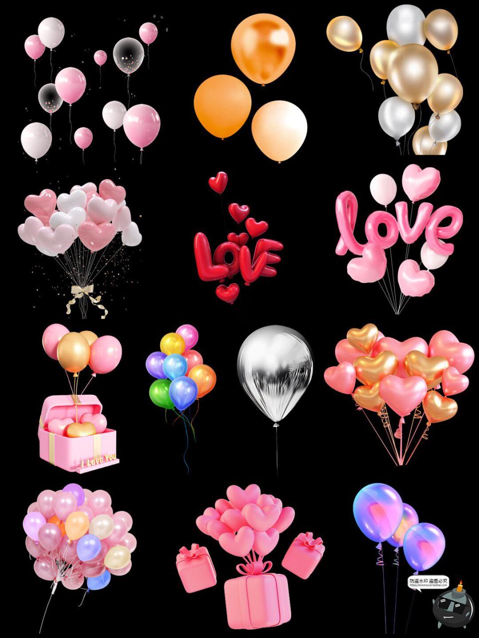 图片[2]-酸性潮流节日生日气氛节庆派对气球装饰元素图案PNG免扣透明素材-设计猿