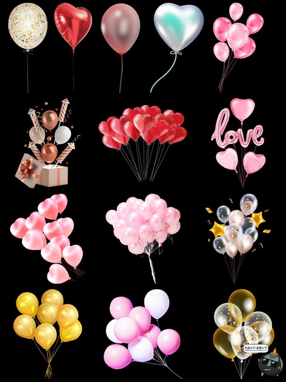 酸性潮流节日生日气氛节庆派对气球装饰元素图案PNG免扣透明素材-设计猿