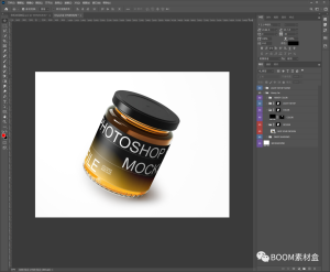 样机PSD模板使用教程-设计猿