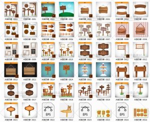 木指示牌导向牌告示牌公告栏店招门牌箭头方向牌木板AI矢量素材-设计猿