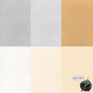 古风素雅纸张纹理纸纹肌理质感复古草纸宣纸JPG高清图片背景素材-设计猿