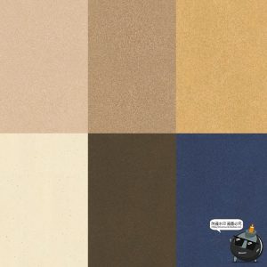 古风素雅纸张纹理肌理复古草纸颗粒粗糙宣纸JPG高清图片背景素材-设计猿