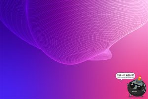 渐变扭曲网格科技感炫丽色彩几何线条蓝紫色底纹背景图AI矢量素材-设计猿