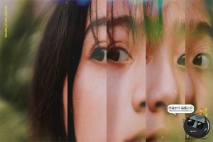 潮流磨砂毛玻璃折射百叶窗图片错位特效效果样机PSD模板PS素材-设计猿