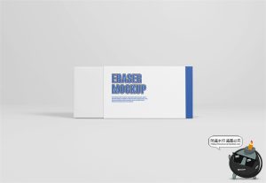 橡皮擦方形橡皮泥办公文具用品智能贴图Mockups样机PSD模板PS素材-设计猿
