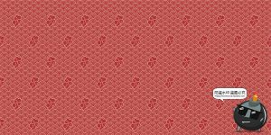 古典中国风祥云中式无缝花纹图案底纹背景AI矢量PNG免抠线稿素材-设计猿