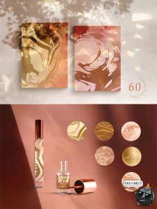 奶油粉色水彩纸墙面斑驳流体混金金箔纹理肌理背景JPG图片素材-设计猿