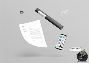 现代企业物料优雅灰色办公文具vi提案样机效果展示PSD模板PS素材-设计猿