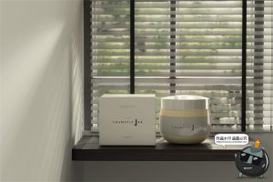 轻奢护肤化妆品面霜包装罐纸盒光影场景展示VI样机PSD模板PS素材-设计猿